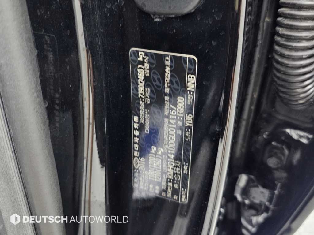 제네시스 EQ900 3.8 GDI AWD 럭셔리 이미지 20