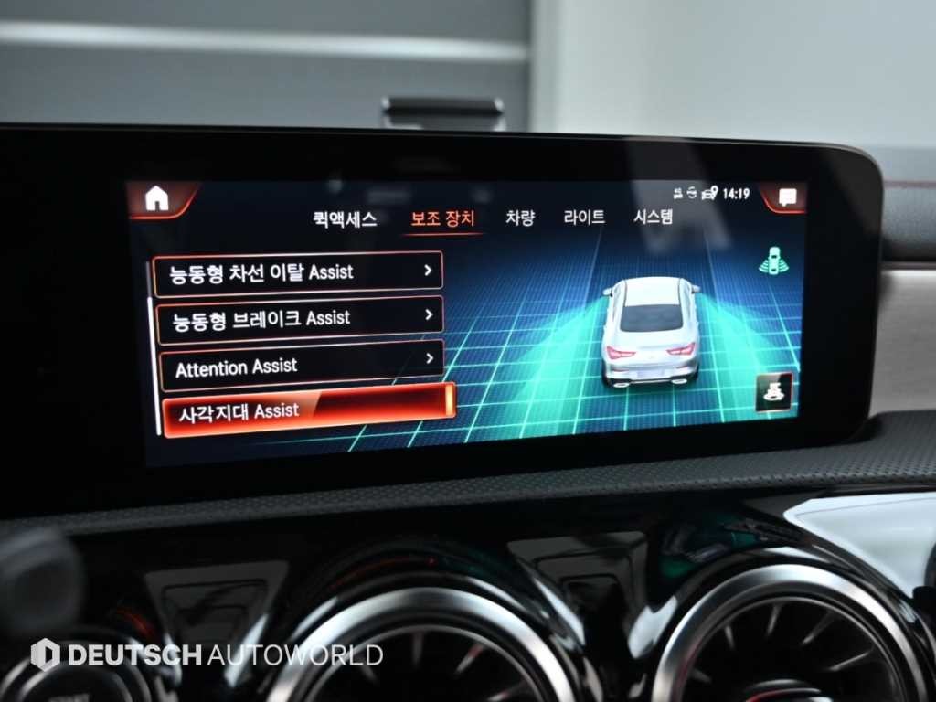 벤츠 CLA 클래스 CLA클래스 C118 CLA 250 4MATIC 이미지 17