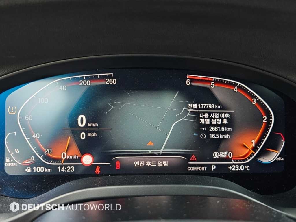 BMW X4 X4 (G02) xDrive 20d M 스포츠 이미지 8