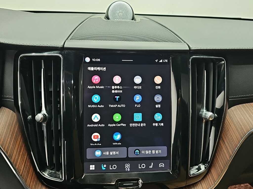 볼보 XC60 XC60(2세대) B6 AWD 얼티메이트 브라이트 이미지 15