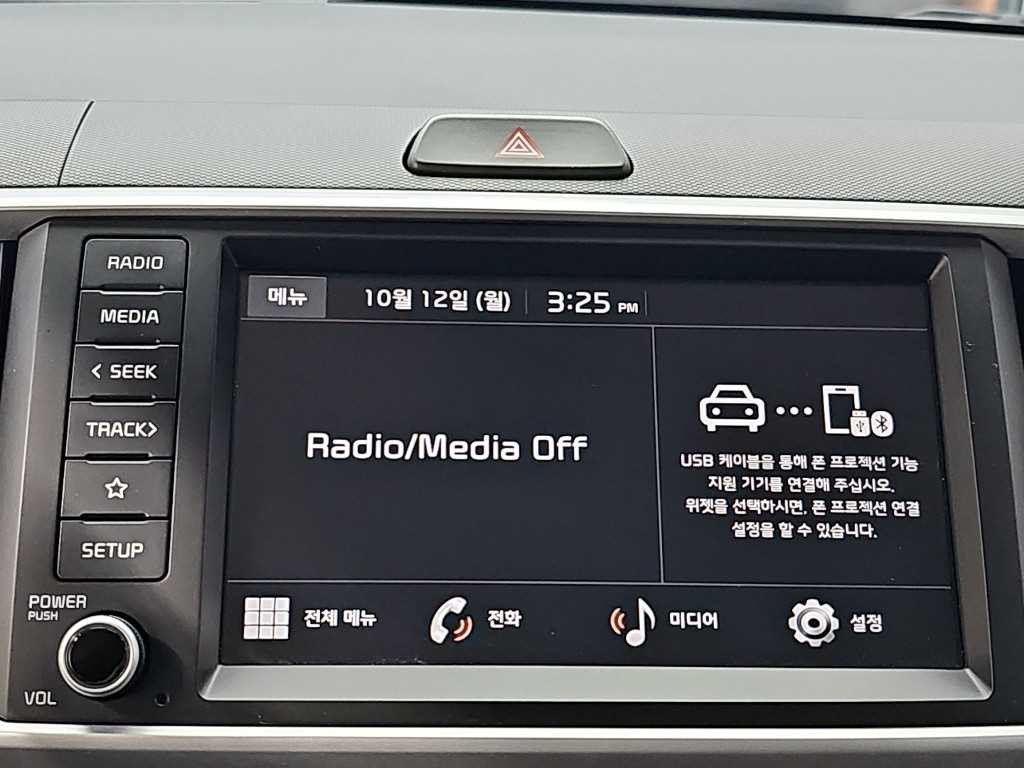 기아 레이 더 뉴 레이 스탠다드 이미지 14