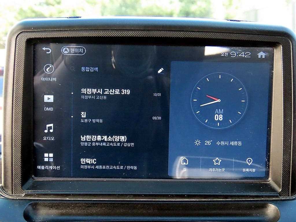 소형화물 파워게이트 [파워게이트]더뉴봉고3 1.0톤 이미지 15