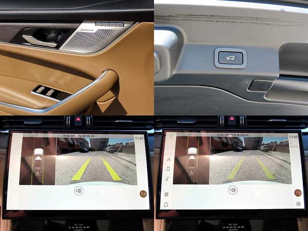 재규어 F-PACE D200 SE 이미지 18