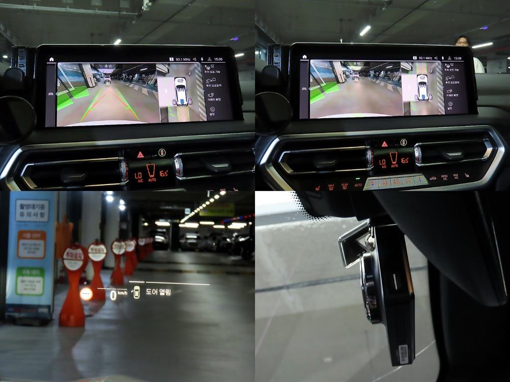 BMW iX3 iX3 (G08) M 스포츠 이미지 17
