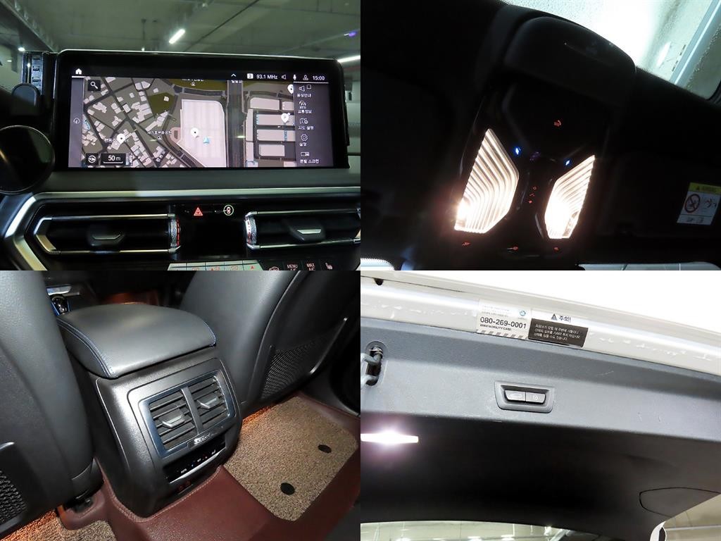 BMW iX3 iX3 (G08) M 스포츠 이미지 18
