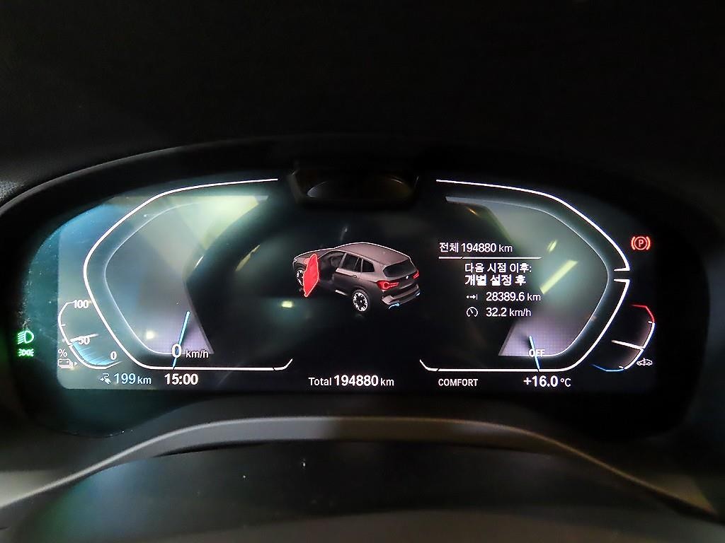 BMW iX3 iX3 (G08) M 스포츠 이미지 9
