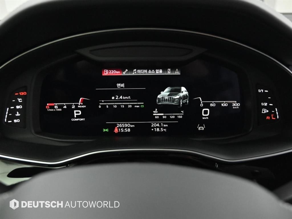 아우디 Q7 Q7 (4M) 55 TFSI 콰트로 프리미엄 이미지 28