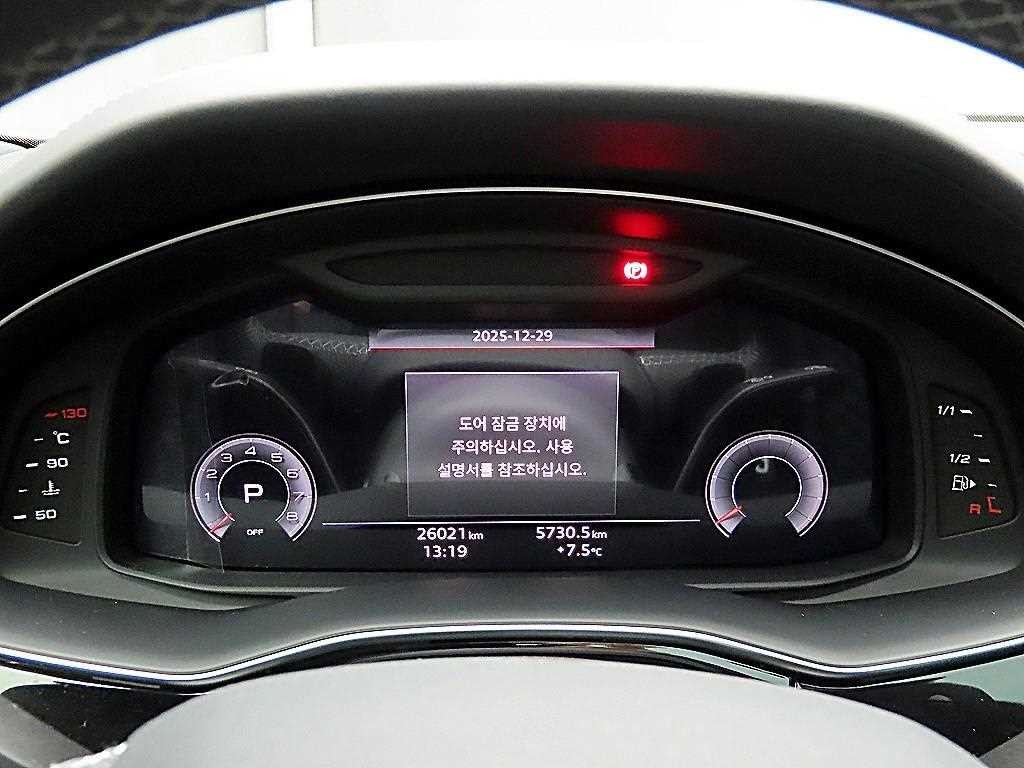 아우디 Q7 Q7 (4M) 55 TFSI 콰트로 프리미엄 이미지 8