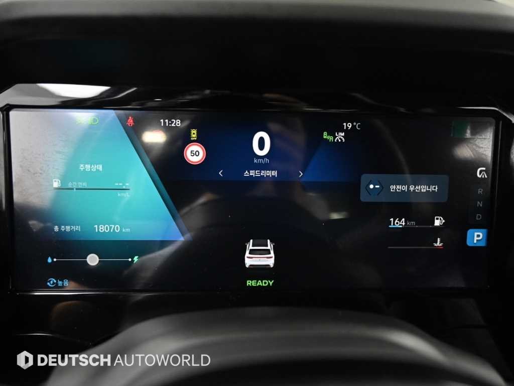 르노코리아(삼성) 그랑 콜레오스 그랑 콜레오스 E-Tech 하이브리드 1.5 에스프리 알핀 이미지 8