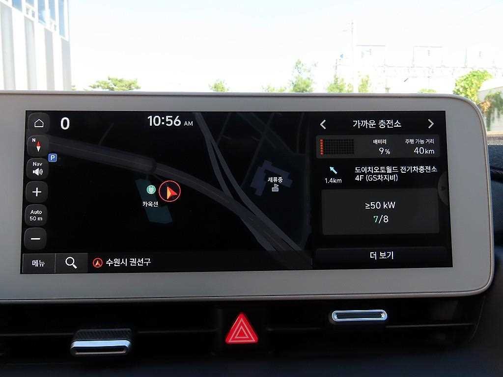 현대 아이오닉 5 롱 레인지 4WD 영업용 롱레인지 패키지 이미지 13