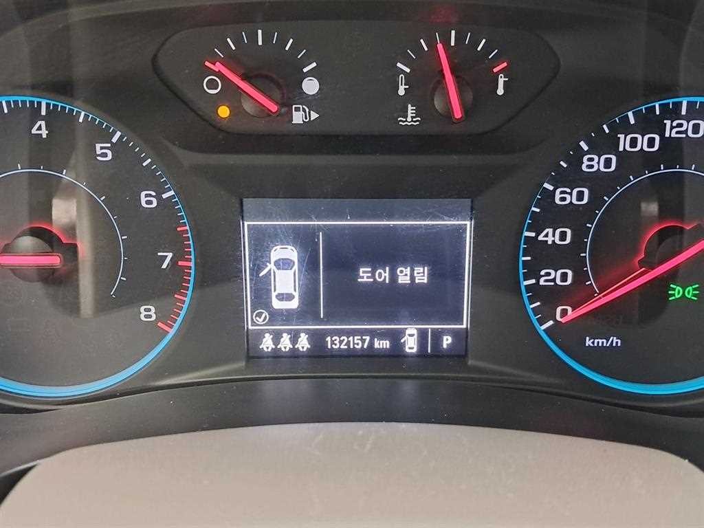 쉐보레 말리부 올뉴말리부 1.5 터보 LS 디럭스 이미지 8