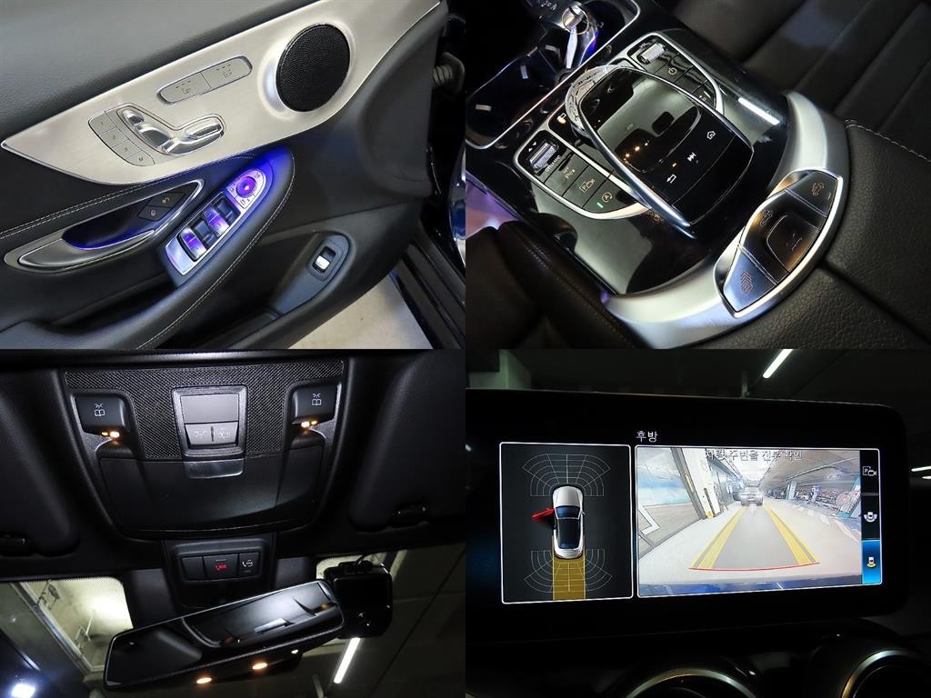 벤츠 C 클래스 C클래스 W205 C200 카브리올레 이미지 18
