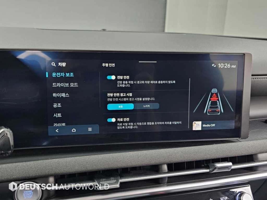 현대 투싼 더 뉴 투싼 (NX4) 가솔린 1.6 터보 2WD 프리미엄 이미지 17