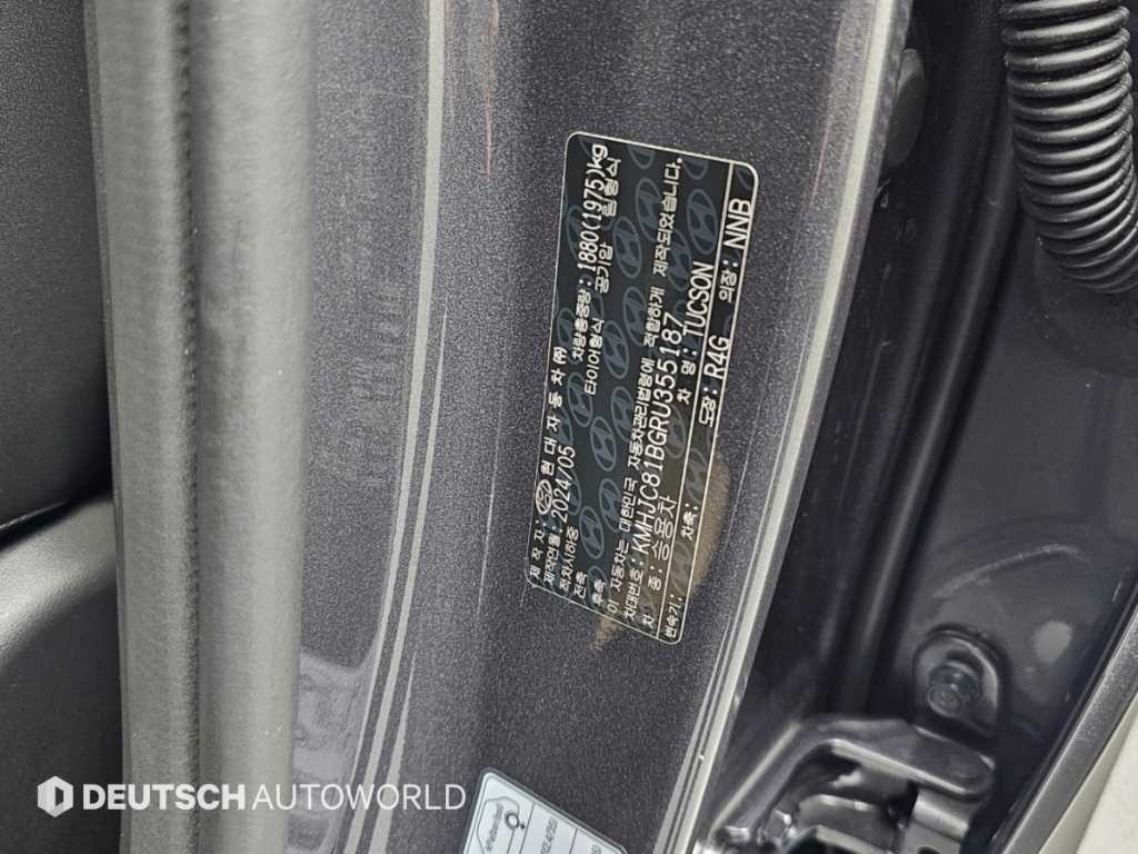 현대 투싼 더 뉴 투싼 (NX4) 가솔린 1.6 터보 2WD 프리미엄 이미지 20