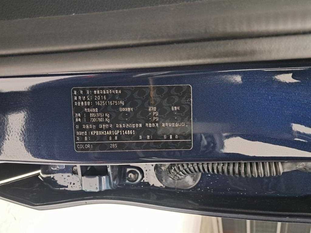 KG모빌리티(쌍용) 티볼리 가솔린 2WD 1.6 LX 이미지 16