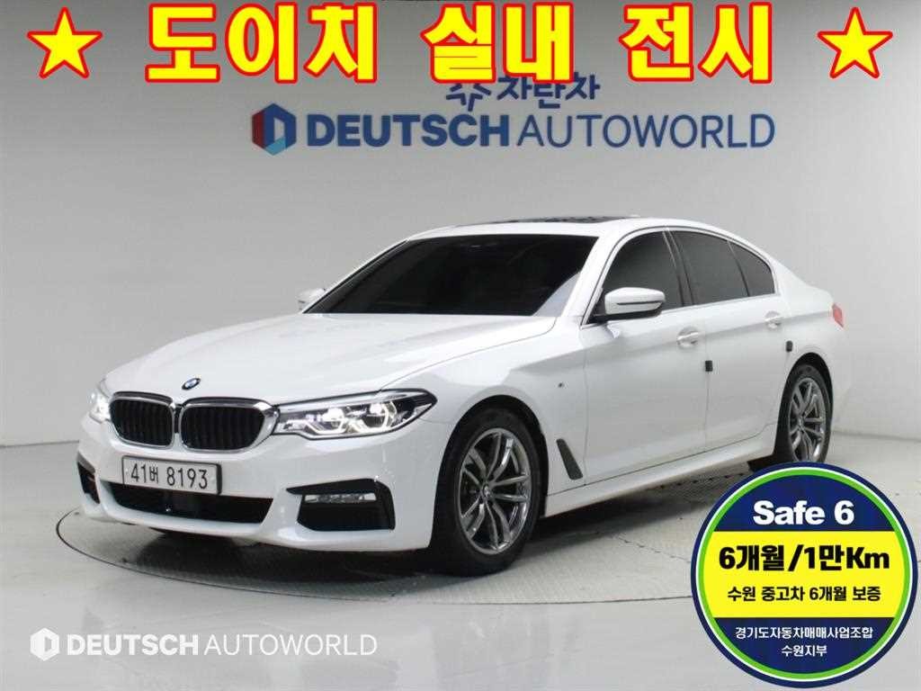 BMW 5시리즈 5시리즈 (G30) 520d M 스포츠 이미지 1