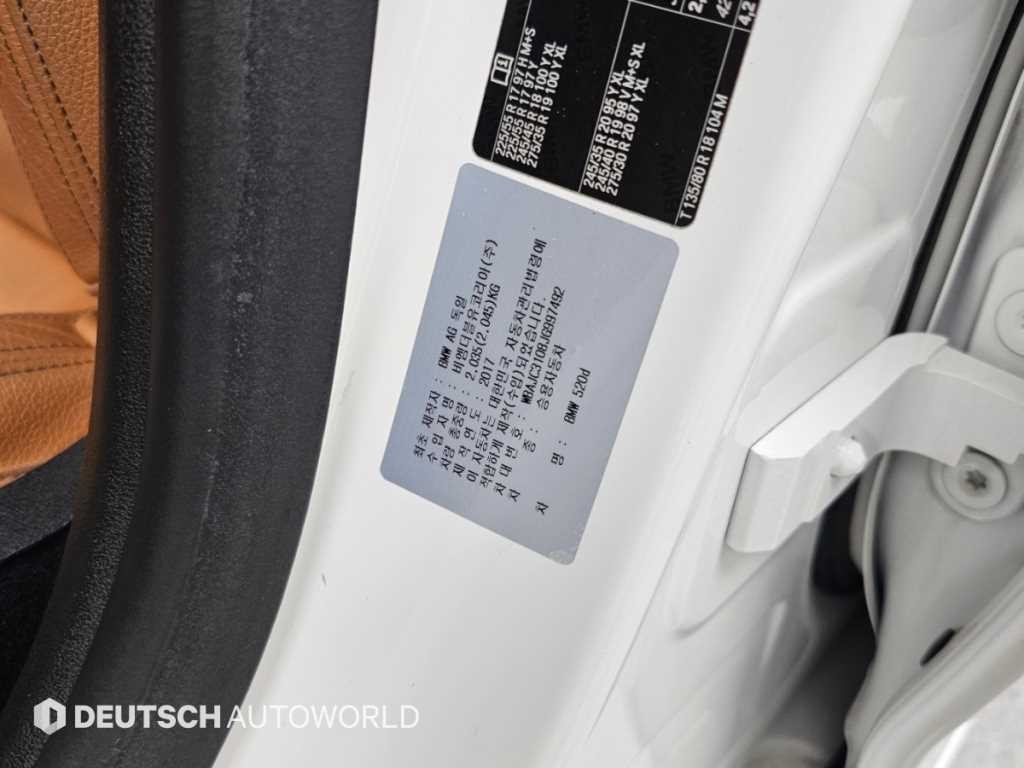 BMW 5시리즈 5시리즈 (G30) 520d M 스포츠 이미지 20