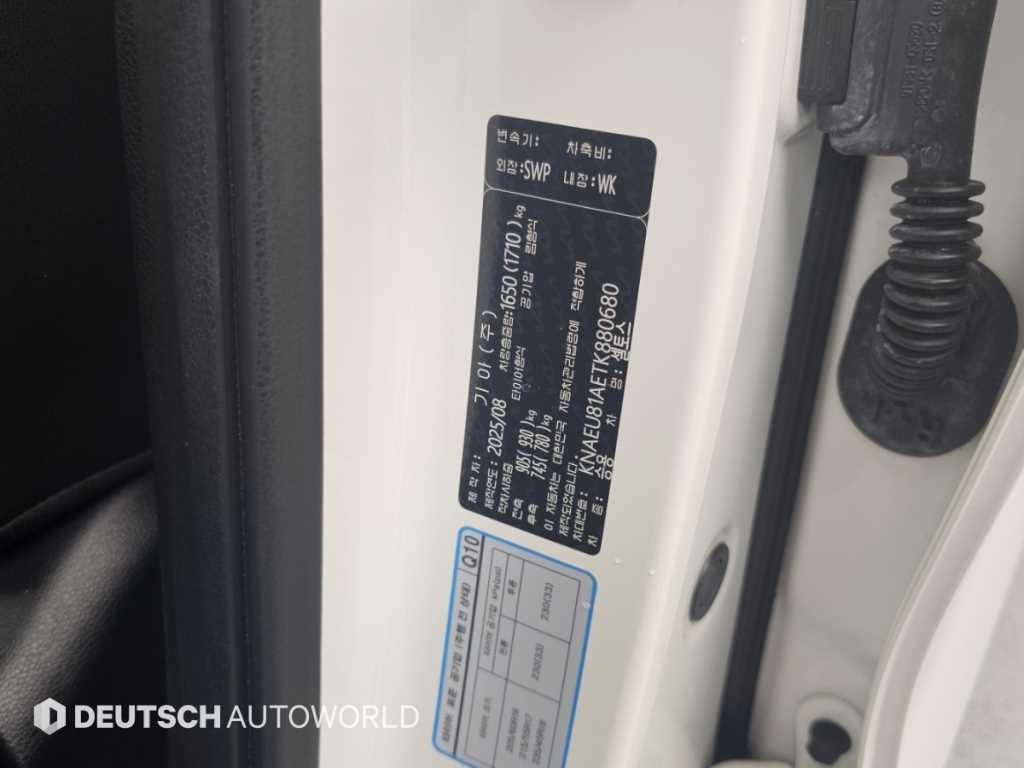 기아 셀토스 더 뉴 셀토스 가솔린 2.0 2WD 트렌디 이미지 20