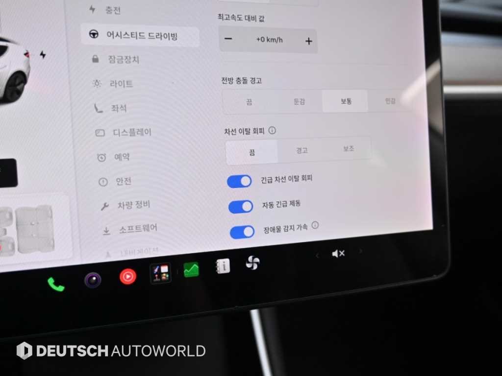 테슬라 모델 3 롱 레인지 이미지 17