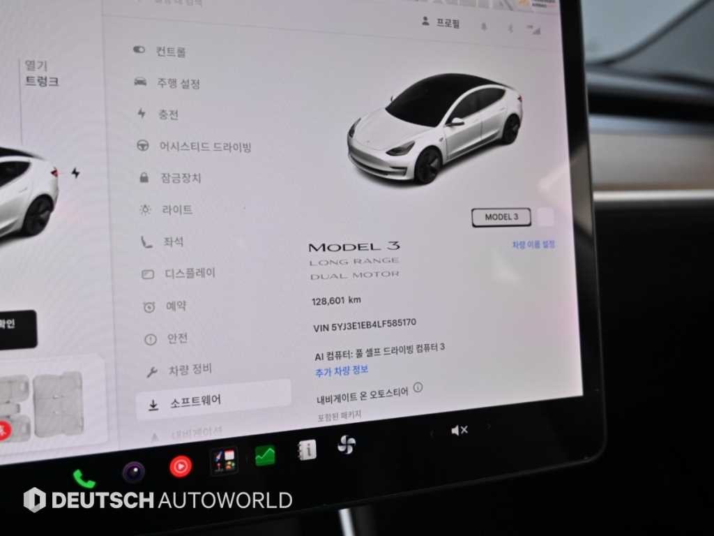 테슬라 모델 3 롱 레인지 이미지 8