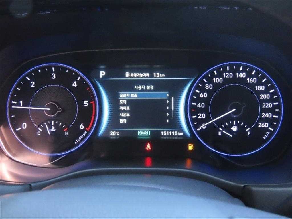 현대 팰리세이드 디젤 2.2 4WD 프레스티지 이미지 5