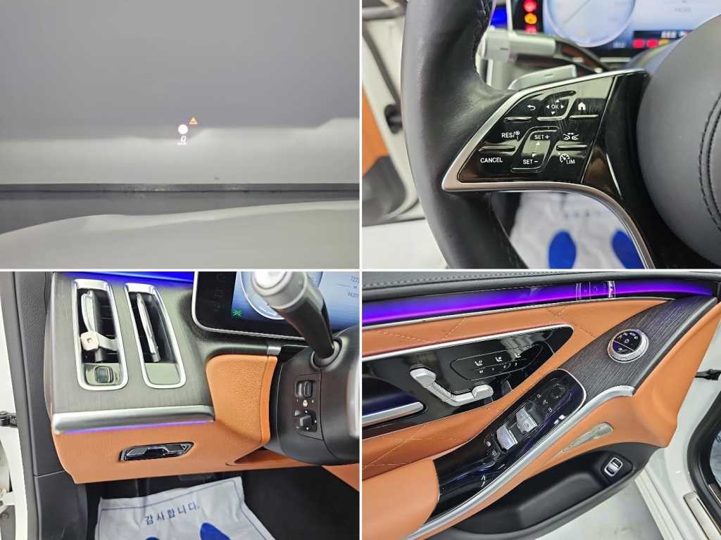벤츠 S 클래스 S클래스-W223 S450L 4MATIC 이미지 17