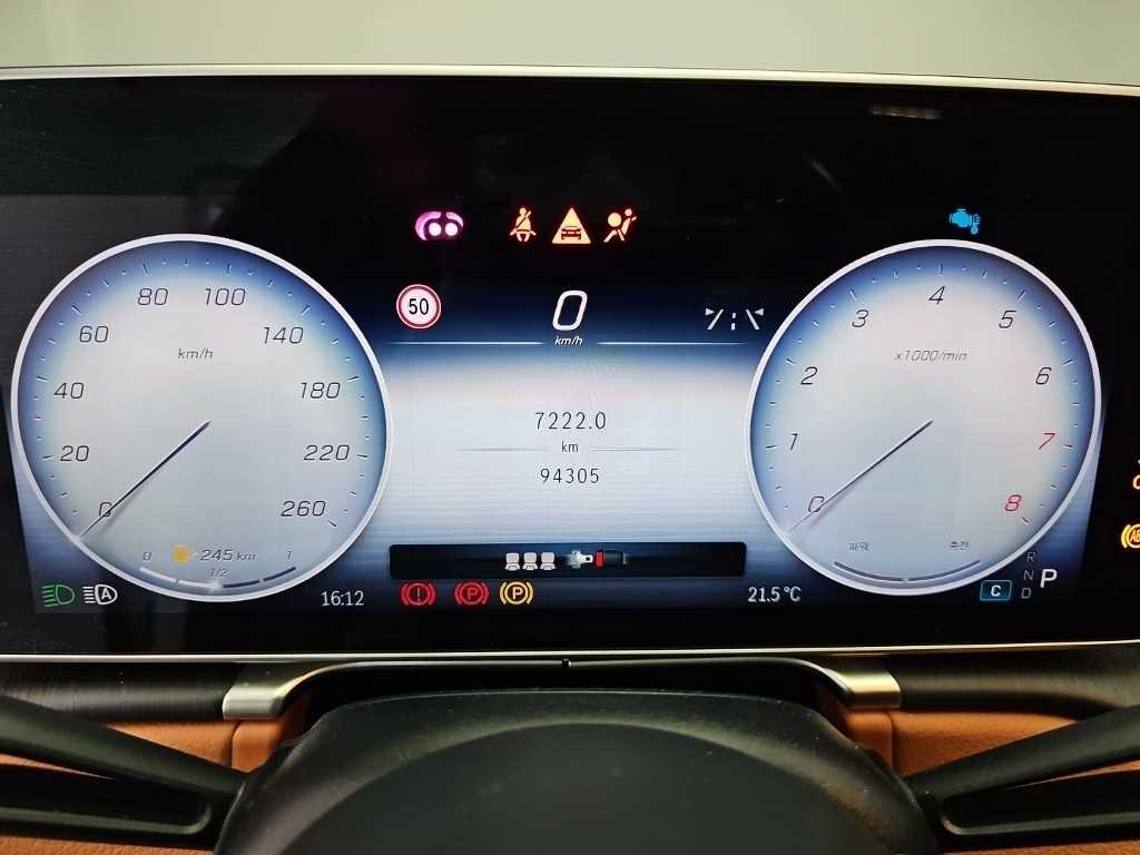 벤츠 S 클래스 S클래스-W223 S450L 4MATIC 이미지 6