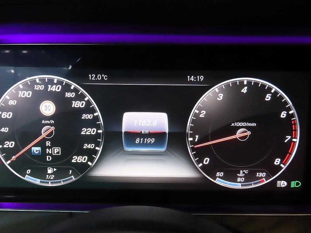 벤츠 E 클래스 E-클래스 W213 E300 4MATIC 아방가르드 이미지 9