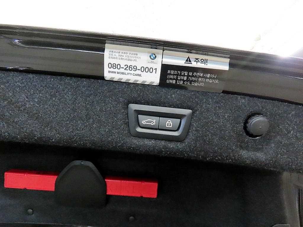 BMW 5시리즈 5시리즈 (G30) 530i xDrive M 스포츠 플러스 이미지 17