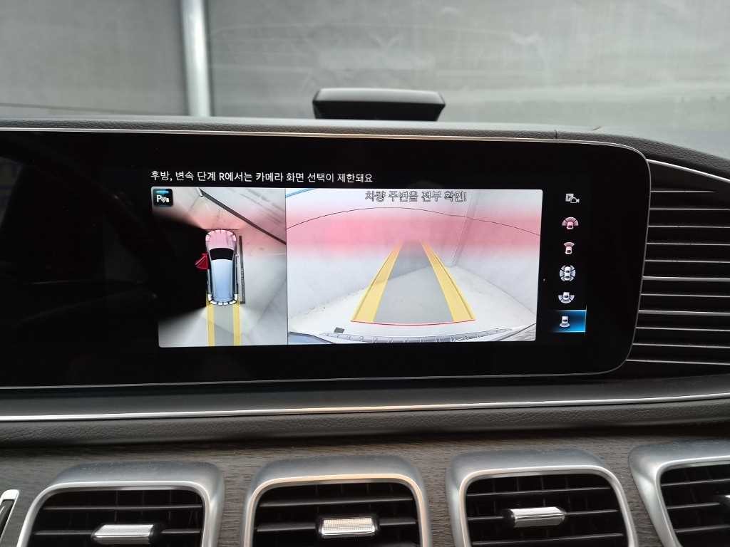 벤츠 GLS 클래스 GLS클래스 X167 GLS 580 4MATIC 이미지 14