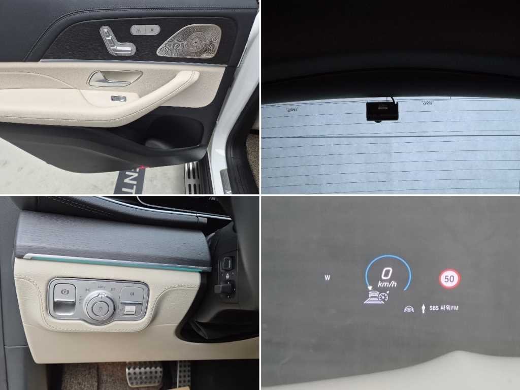 벤츠 GLS 클래스 GLS클래스 X167 GLS 580 4MATIC 이미지 18