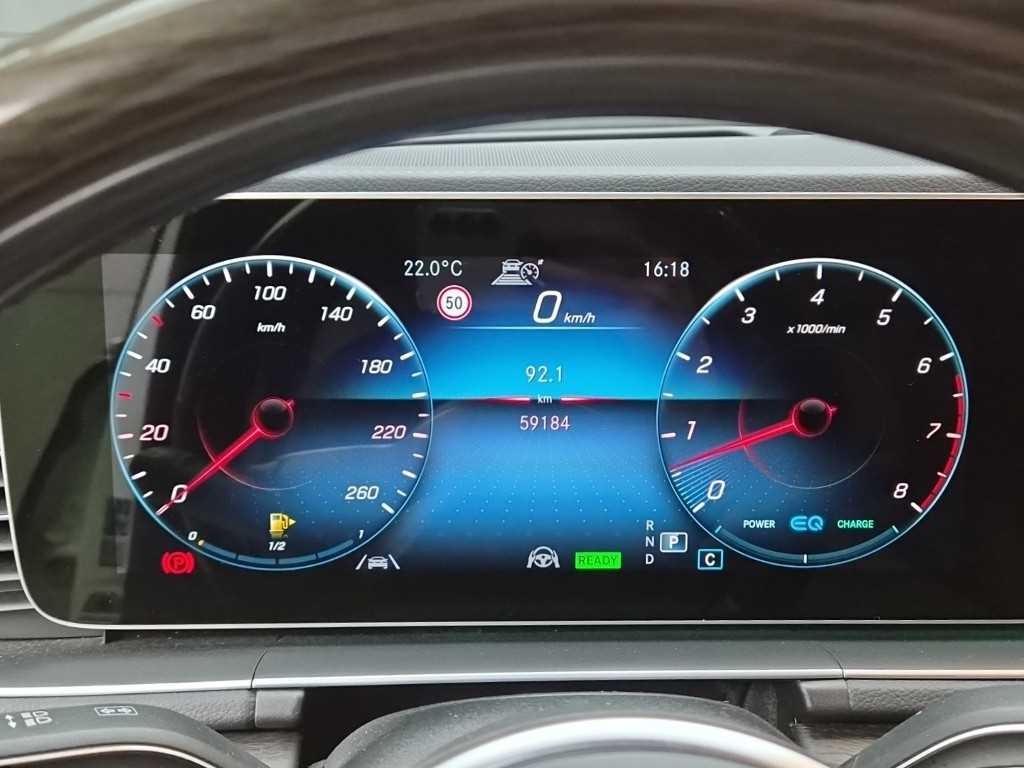 벤츠 GLS 클래스 GLS클래스 X167 GLS 580 4MATIC 이미지 8