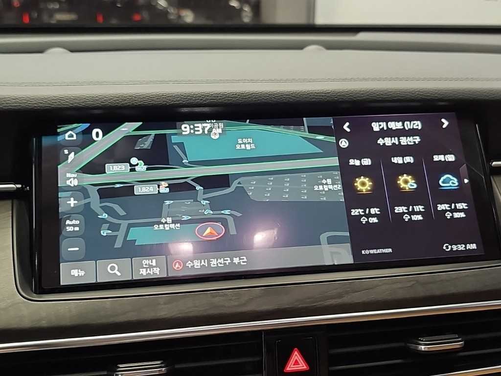 기아 K7 K7 프리미어 가솔린 2.5 GDI X 에디션 이미지 15