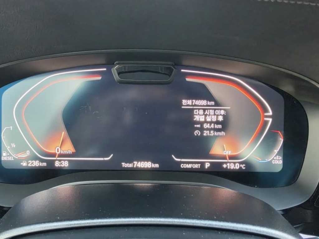 BMW 5시리즈 5시리즈 (G30) 523d 럭셔리 이미지 9