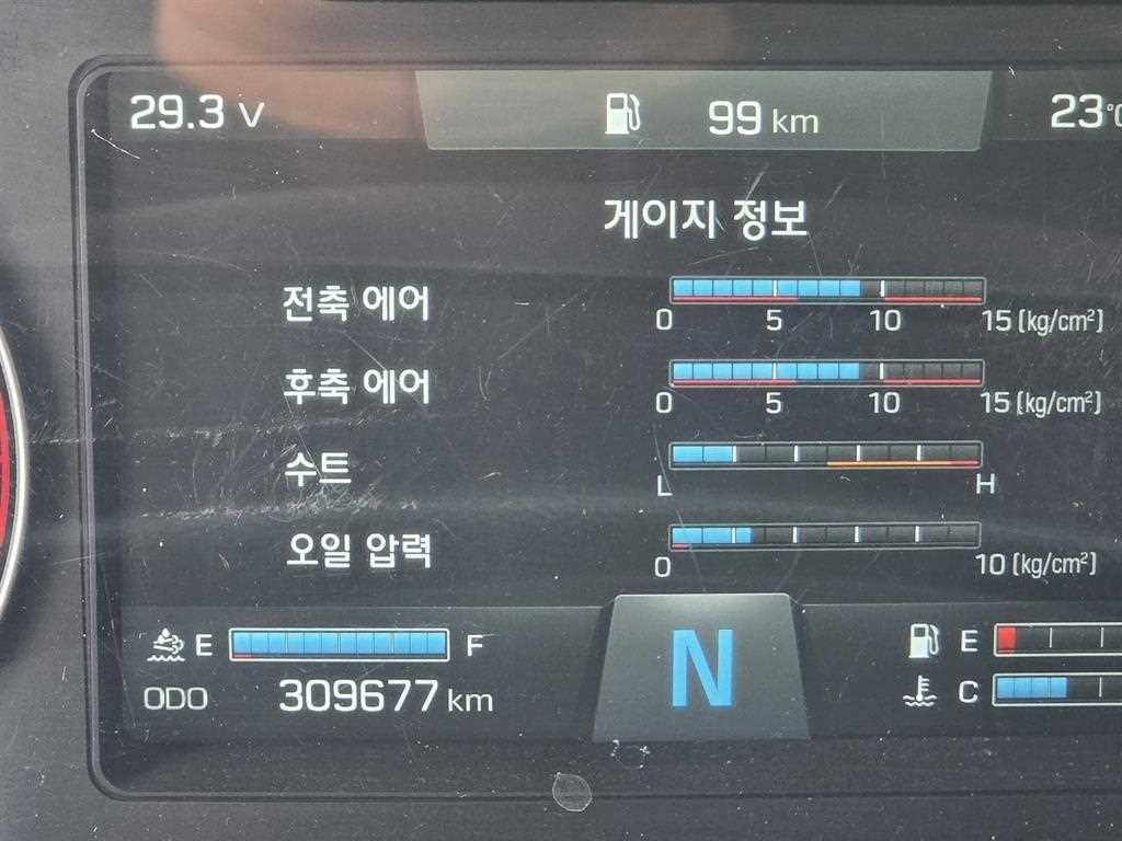 중대형화물 카고 카고(4.5~5톤) 메가트럭5톤 이미지 13