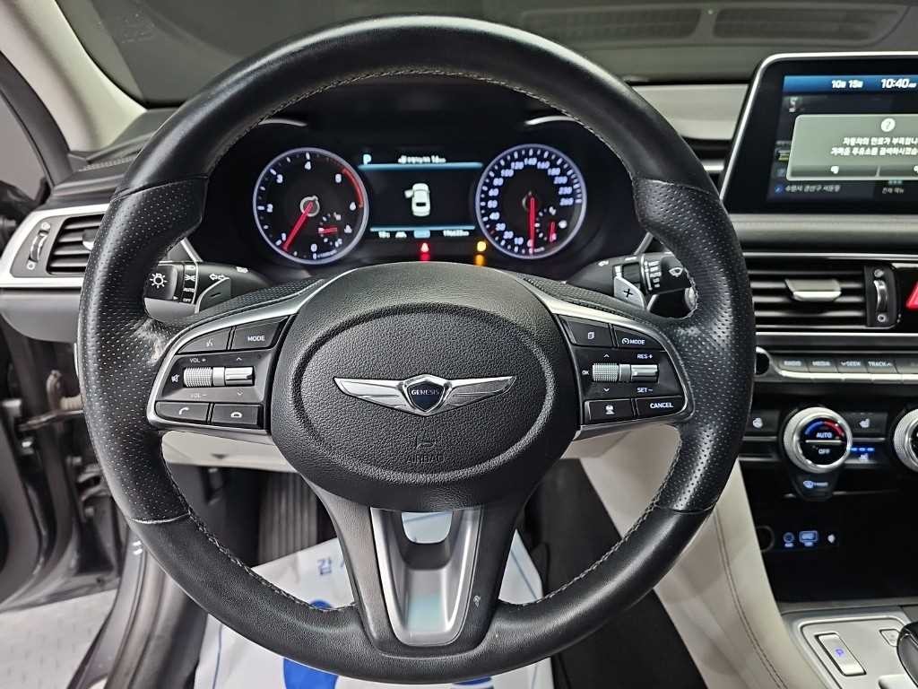 제네시스 G70 2.2D AWD 슈프림 이미지 9