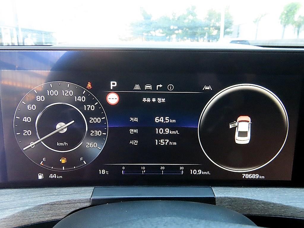 기아 K8 2.5 2WD 노블레스 이미지 9
