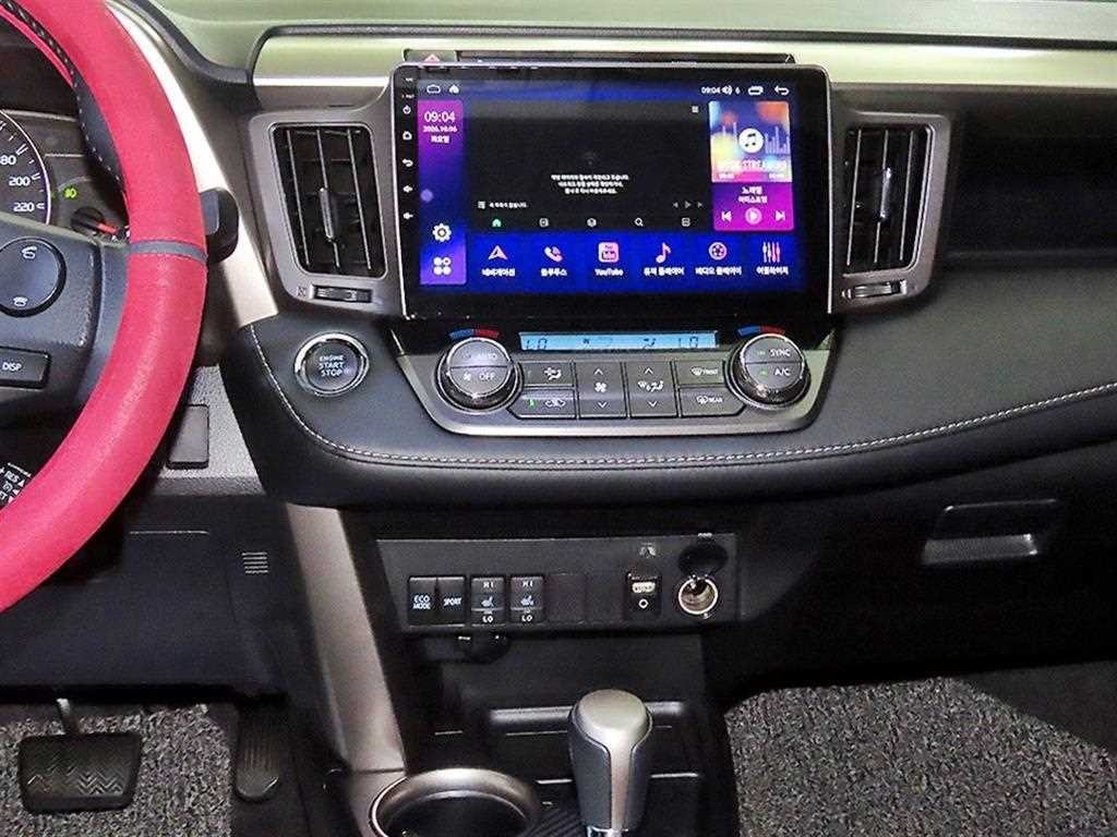 토요타 라브4 2.5 2WD 이미지 11