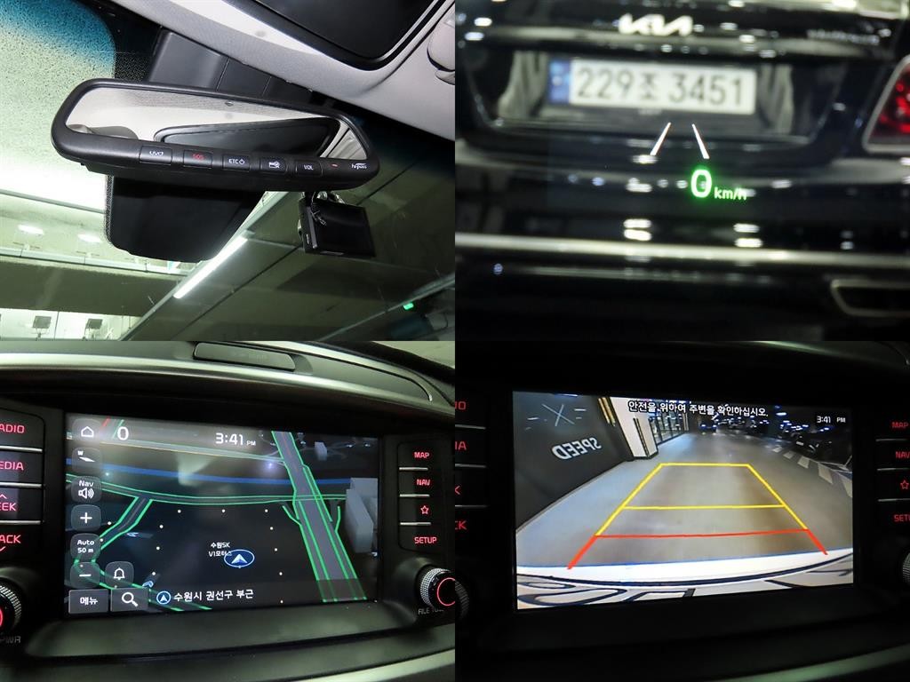 기아 쏘렌토 더 뉴 쏘렌토 디젤 2.0 4WD 마스터 스페셜 이미지 18