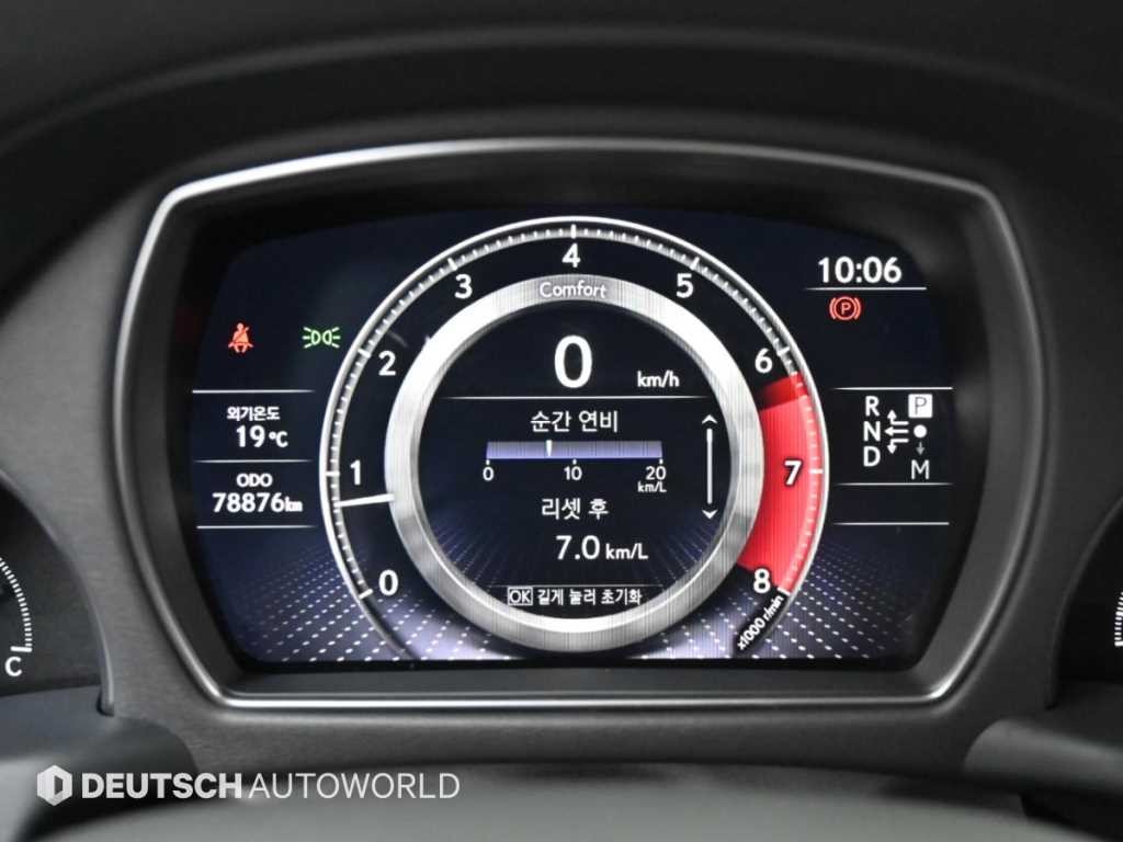 렉서스 LS LS500 3.5 럭셔리 AWD 이미지 8