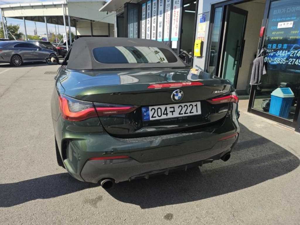 BMW 4시리즈 4시리즈 (G22) 420i 컨버터블 M 스포츠 이미지 2