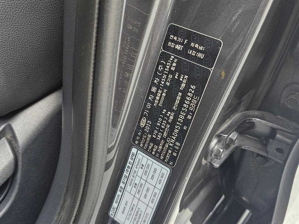 기아 프라이드 올뉴프라이드 5DR 1.6GDI 럭셔리 이미지 20