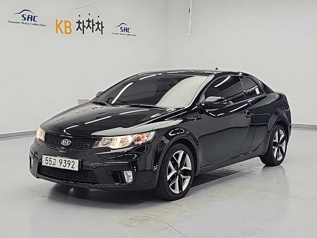 기아 포르테 포르테쿱 2.0 프레스티지 이미지 1