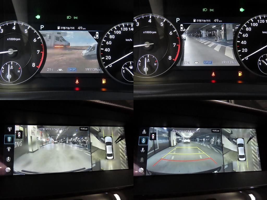 제네시스 G90 3.8 GDI AWD 럭셔리 이미지 18