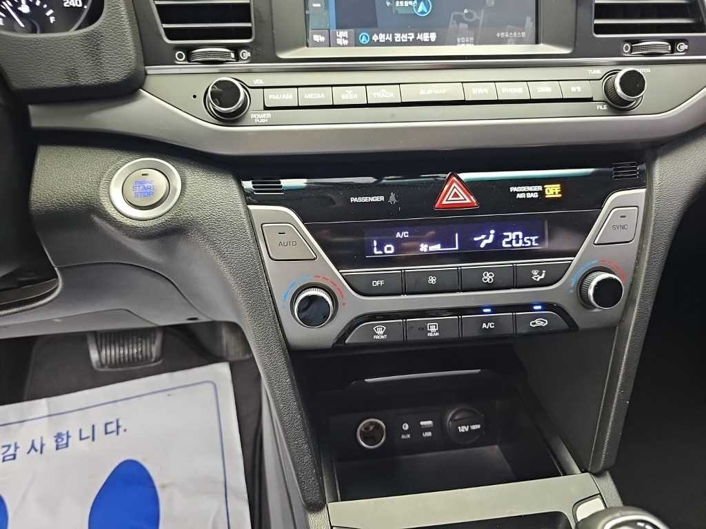 현대 아반떼 아반떼 AD 1.6 GDI 스마트 이미지 10