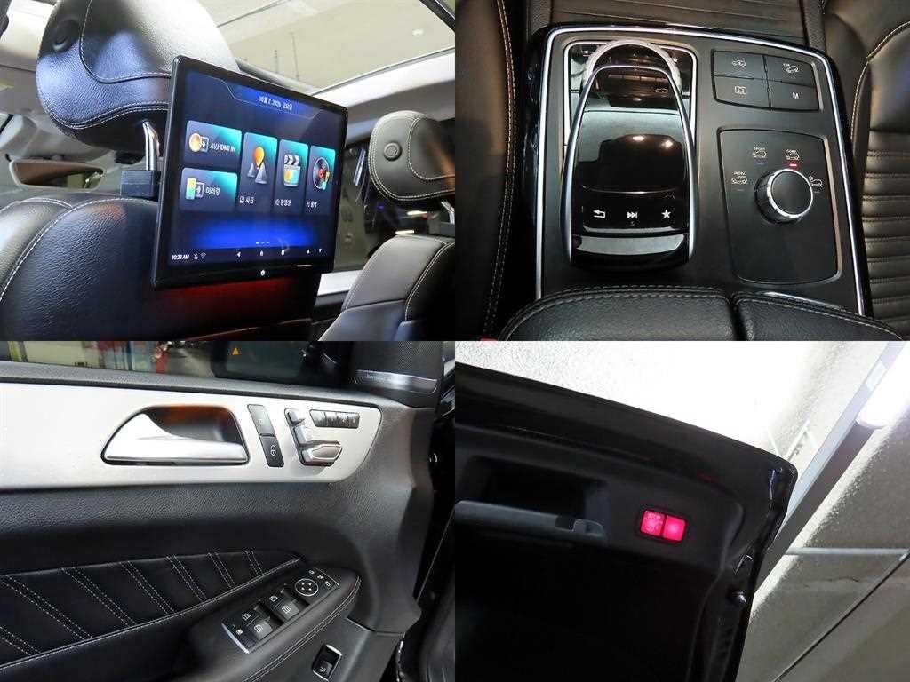 벤츠 GLE 클래스 GLE 클래스 W166 GLE 350 d 4MATIC 쿠페 이미지 17