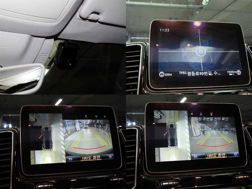 벤츠 GLE 클래스 GLE 클래스 W166 GLE 350 d 4MATIC 쿠페 이미지 18