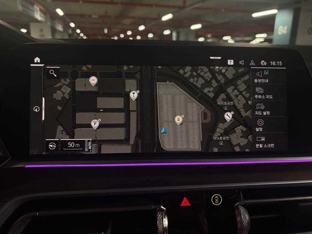 BMW X5 X5 (G05) xDrive 45e xLine 이미지 8
