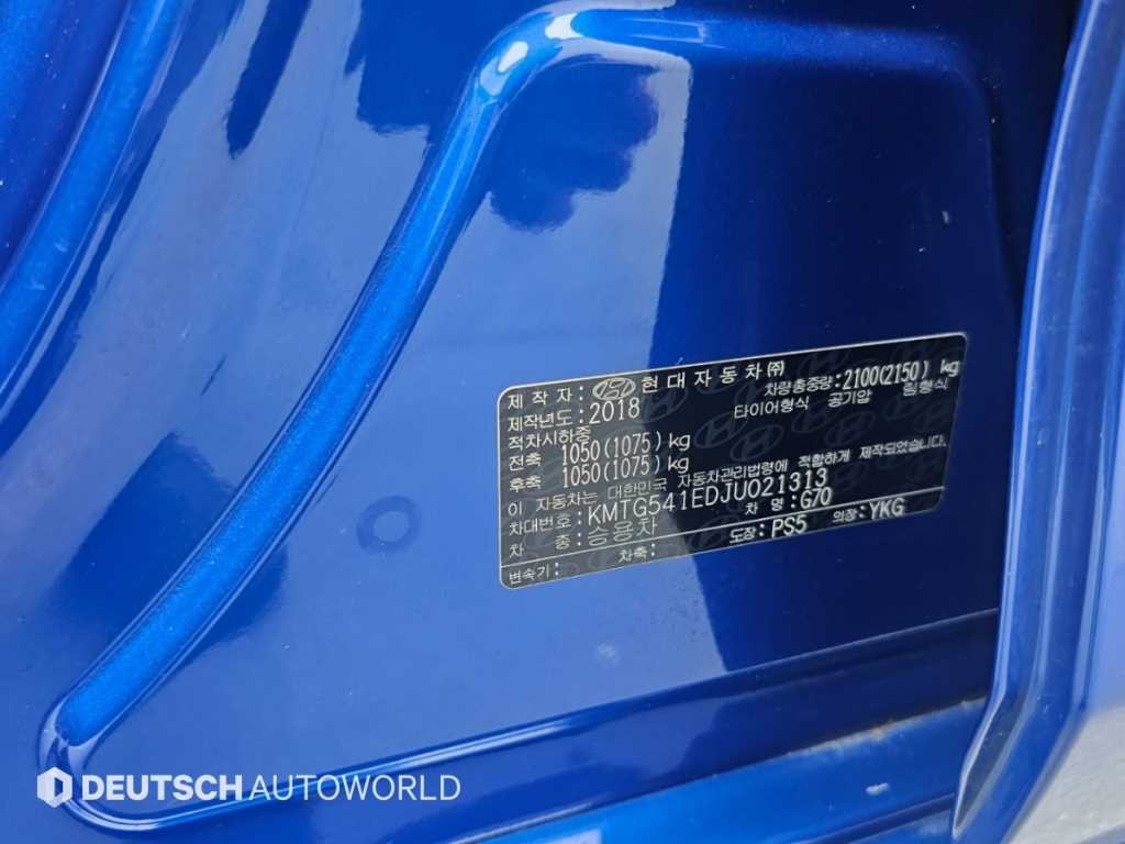 제네시스 G70 3.3T 스포츠 AWD 슈프림 이미지 20