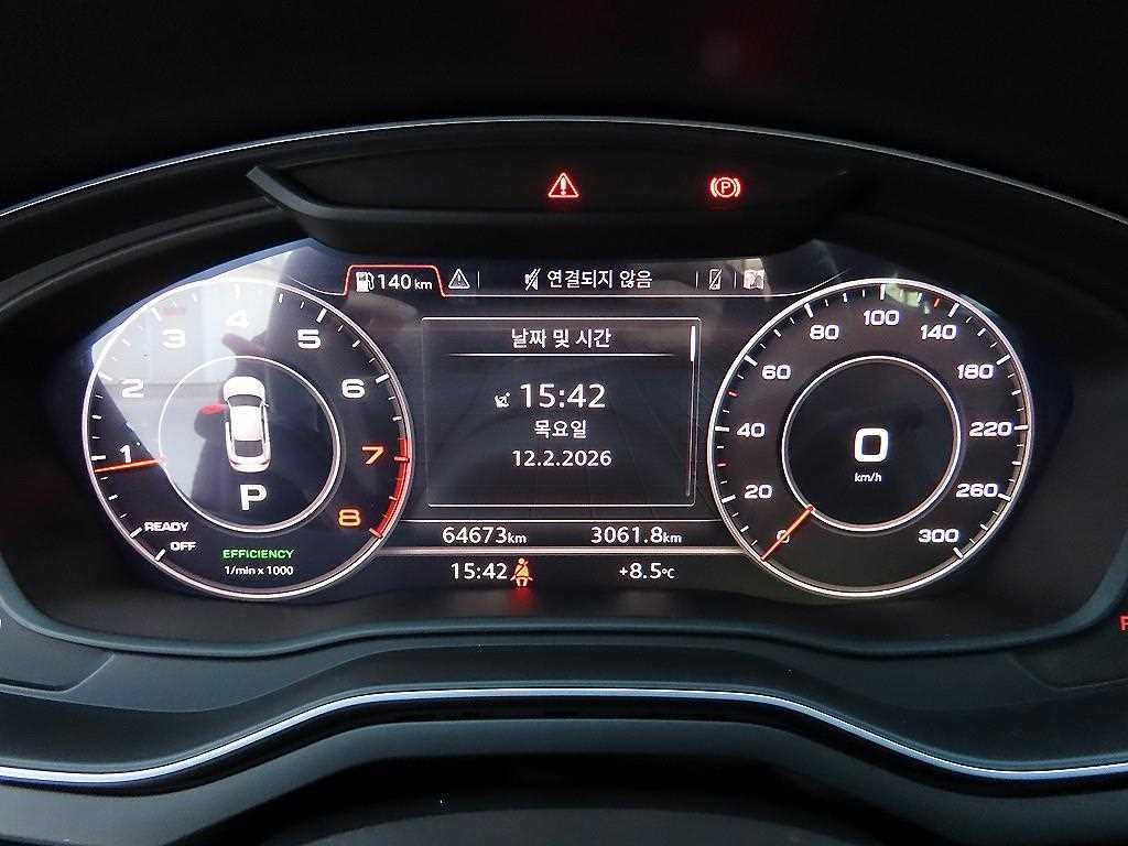 아우디 A5 A5 (F5) 45 TFSI 콰트로 프리미엄 스포트백 이미지 9